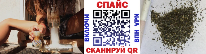 БУТИРАТ оксибутират  Балабаново 