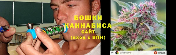 MESCALINE Балахна
