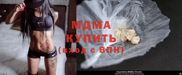 первитин Баксан