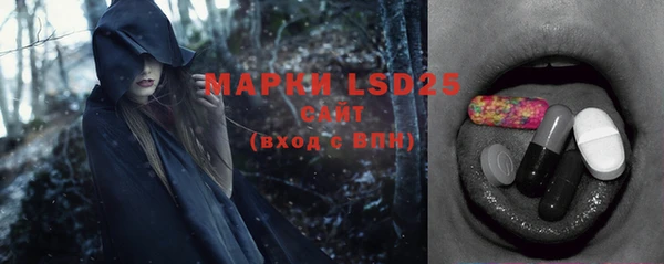 первитин Баксан