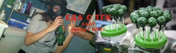 первитин Баксан