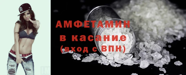бошки Балабаново