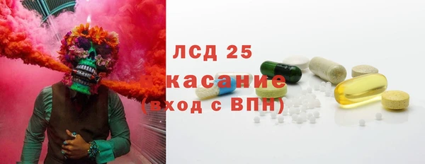 бошки Балабаново