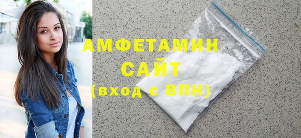 бошки Балабаново