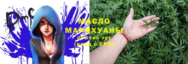 бошки Балабаново
