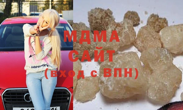 первитин Баксан