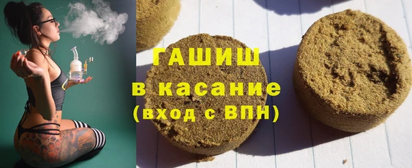 бошки Балабаново