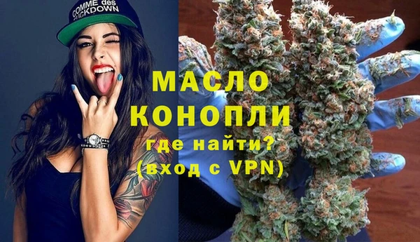 бошки Балабаново
