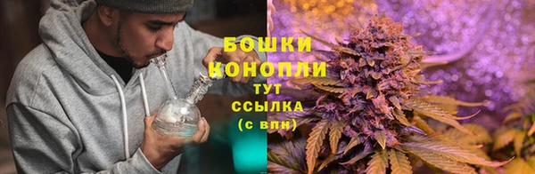 первитин Баксан