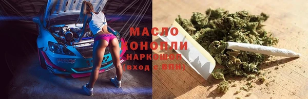 первитин Баксан