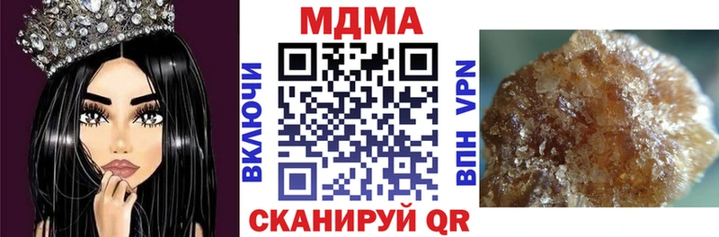 MDMA VHQ  Балабаново 