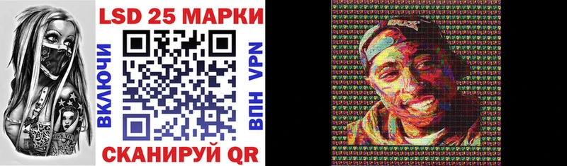 Марки NBOMe 1,5мг  где купить наркоту  Балабаново 