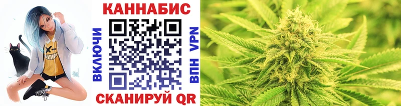 Бошки марихуана планчик  это официальный сайт  Балабаново  omg зеркало 